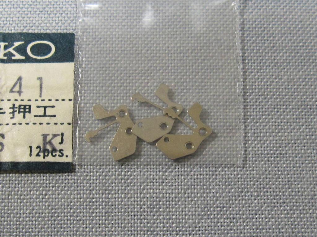 SEIKO Part 1764 388441 King Seiko Calendar Locking Measuring Stick Set of 3