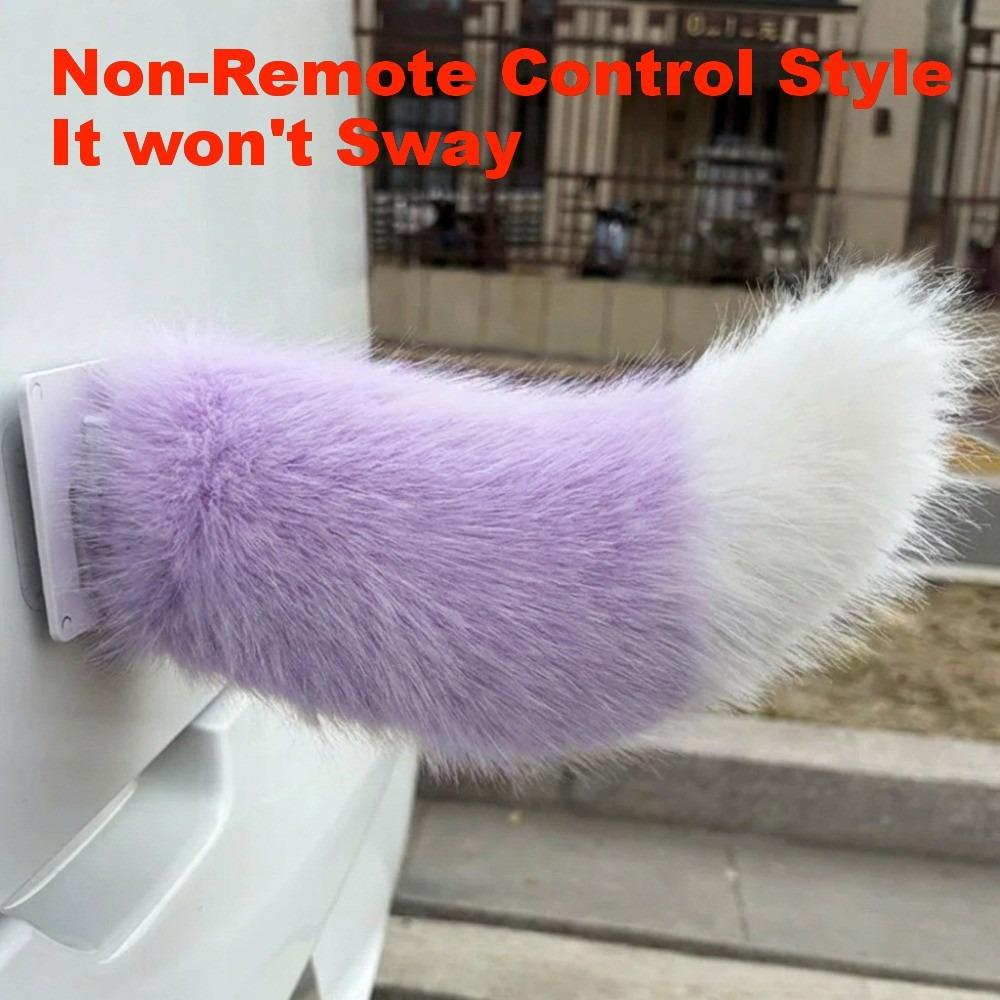 Fluffy Car Wagging Moving Tail Rechargeable Motorcycle Tail Ornament All Vehicles