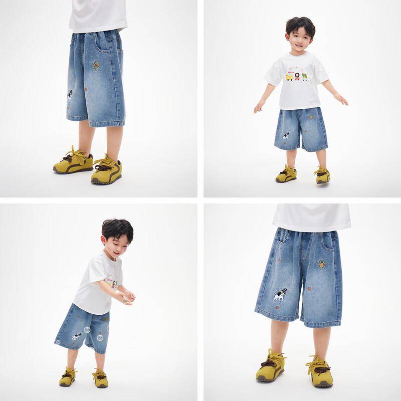Boys' Cartoon Embroidered Denim Shorts