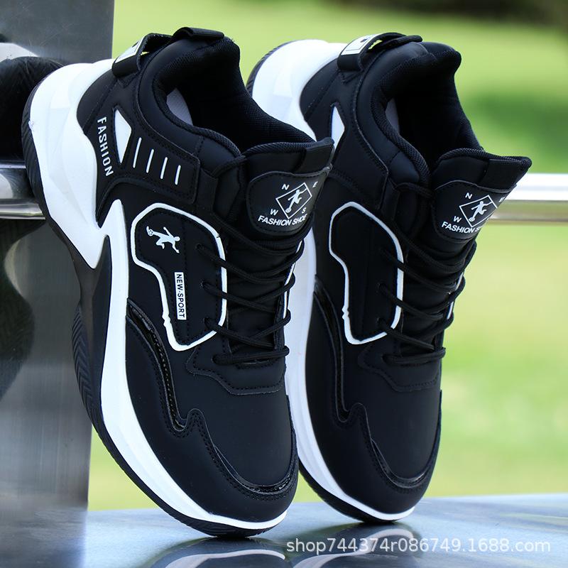 Basketball shoes spring and autumn new leather waterproof student high-top sports casual shoes soft-soled running shoes