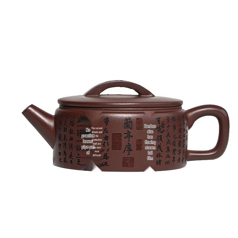 Handmade Dragon Blood Sand Zisha Teapot by Renowned Artist, Original Ore Hanwa Pot Yixing Tea Set 200cc ±10cc