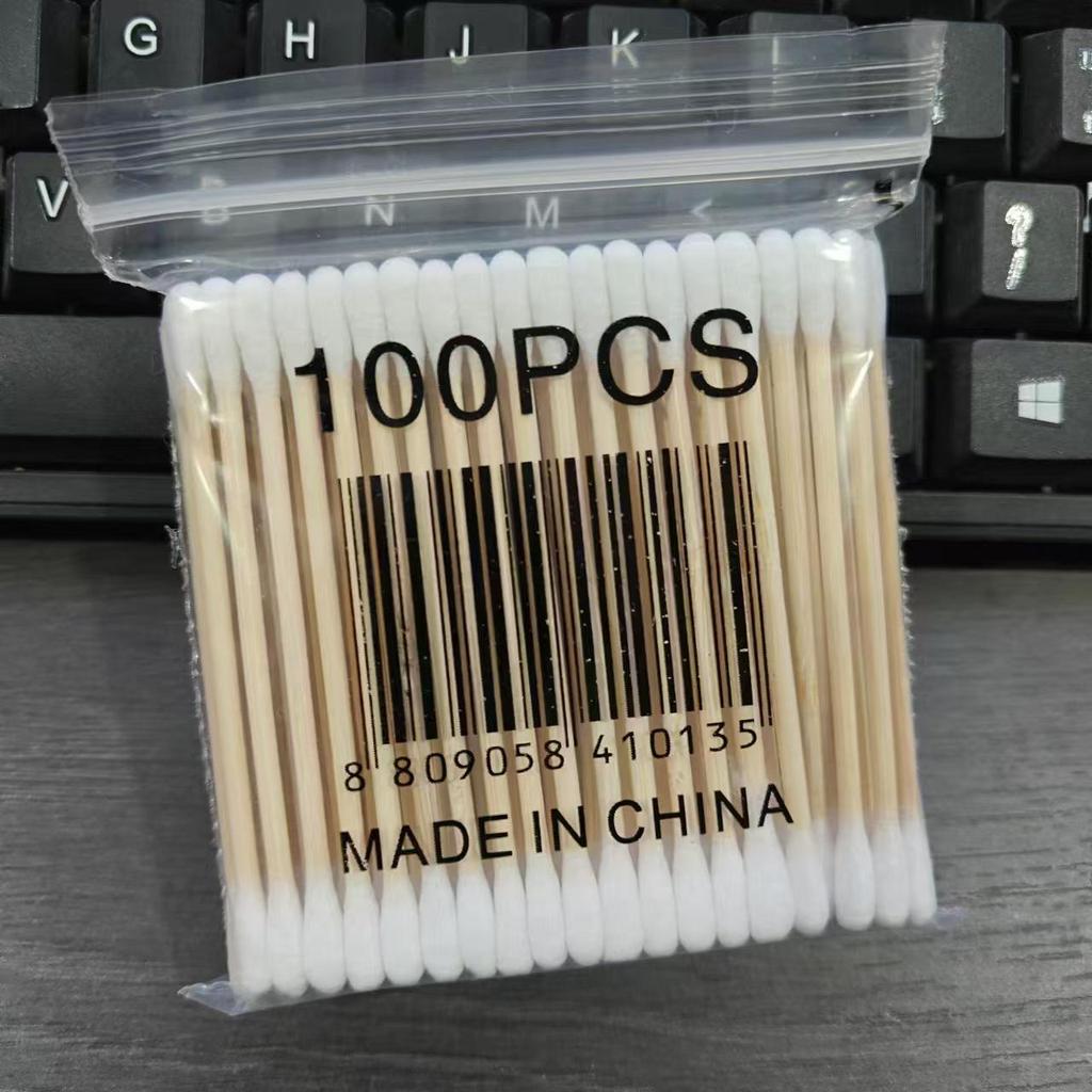 100-Pack Double-Ended Disposable Cotton Swabs for Makeup Removal & Bathing