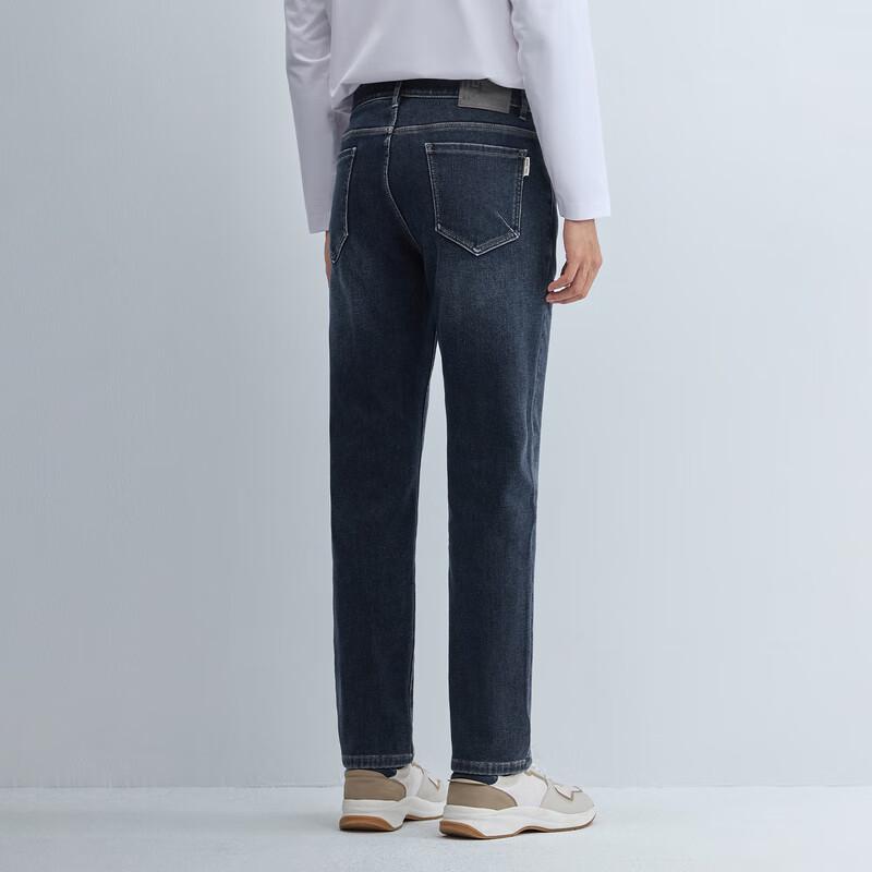 HLA Men's Winter Fleece-Lined Jeans