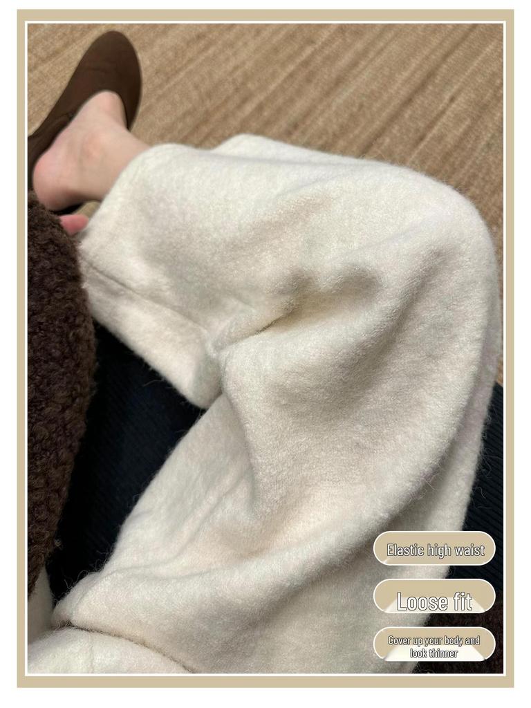 Women's Off-White Plush Wool High-Waist Wide-Leg Pants - Autumn/Winter Collection