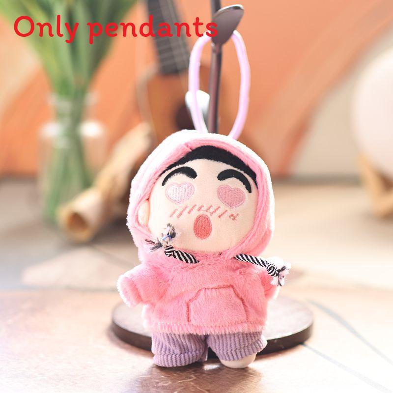 

Lovable Crayon Shinchan Plush Pendant With Soft Short Pile For Bag Decor And Collectors