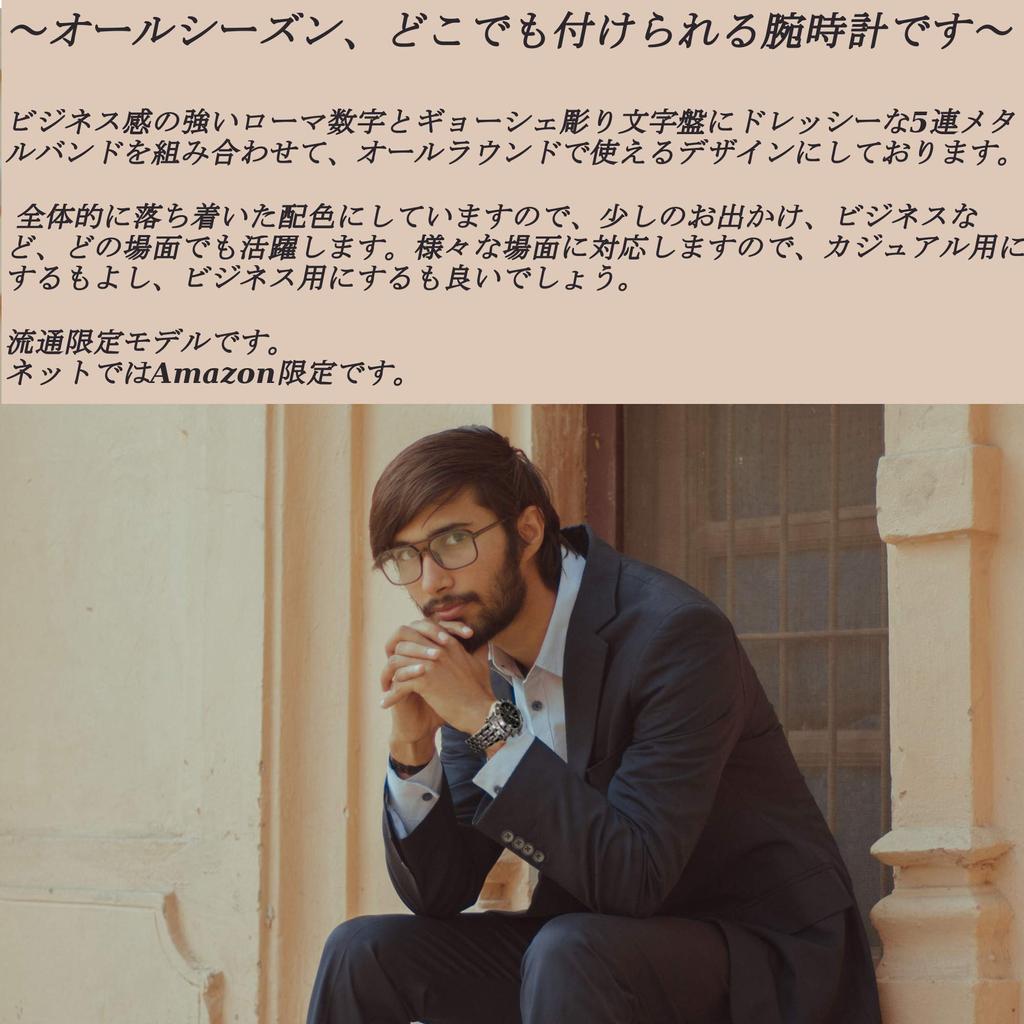 Salvatore Marra Business Analog Waterproof Italian Brand Men's Watch, (Pink Gold, Black) SS-PGBK