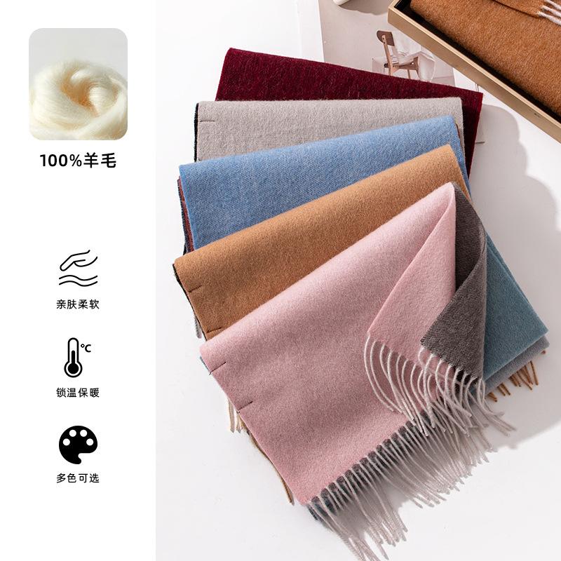Autumn and winter new pure wool scarf water ripple gradual change color advanced sense tassel versatile warm scarf gift