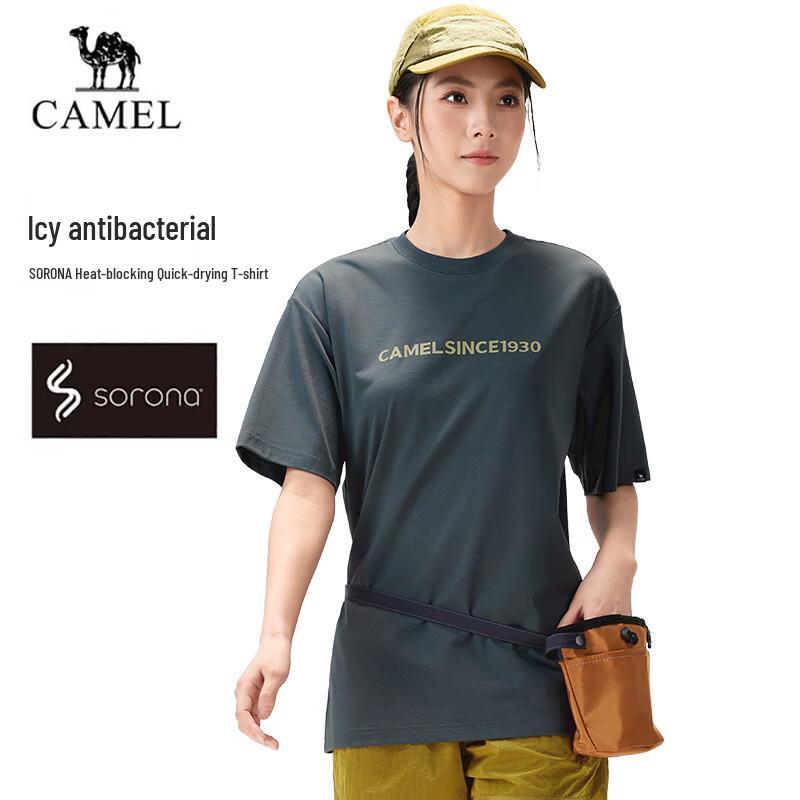 CAMEL Unisex Quick-Dry Short-Sleeve T-Shirt XL
