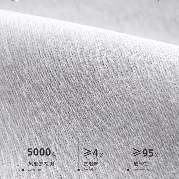 Коврик для дивана из синели — фото 6