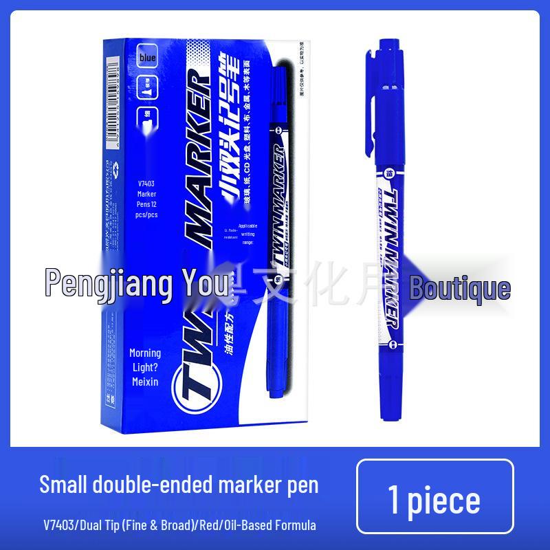 Morning MG Art Double-Ended Oil-Based Marker Pen - Black Outline & Color Feature