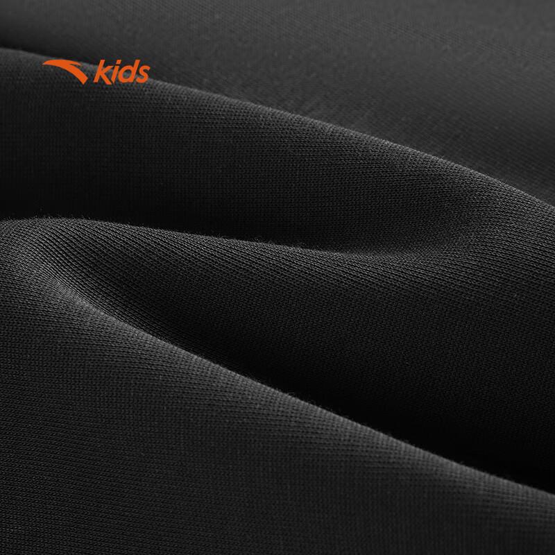 Anta Boys' Kyrie Basketball Knit Sports Trousers