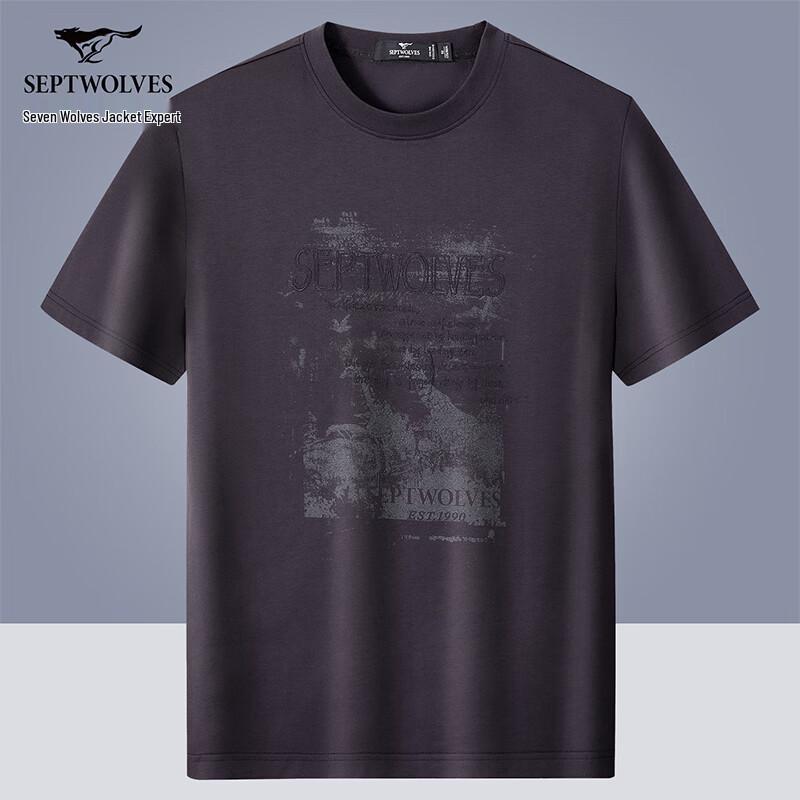 Septwolves Men s 7A Antibacterial Cool-Touch Short-Sleeve T-Shirt 175/92A