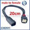 8 Pin 33472-0801 Auto Electrical Headlight Light Socket Car Engine Cable Plug For Ford BUICK Chevrolet With wiring harness