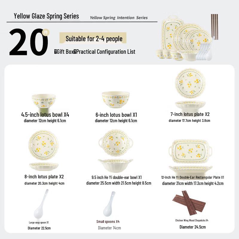 Cream Style Ceramic Dinnerware Set 20-piece Set