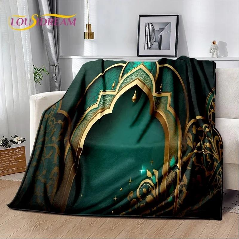 Muslim Islam Prayer Kneeling Poly Mats Mandala Soft Flannel Blanket for Beds Bedroom Sofa Picnic,Throw Blanket for Outdoors Gift