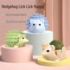 Catnip Hedgehog Toy: Self-Entertainment, Scratch & Itch Relief, Teething Stick & Teeth Cleaning for Cats