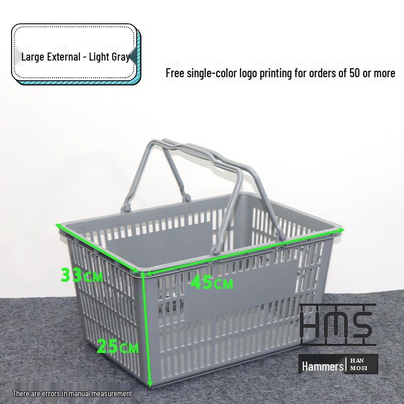 Thickened Handheld Plastic Shopping Basket - Suitable for Snacks, Household Vegetables, and Convenience Stores