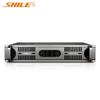 SHILE S-62 550W Professional Power Amplifier (CN Version)