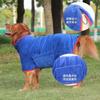 Haustier Bademantel Mikrofaser Saugfähigen Hund Handtuch Kleidung Große Hunde Hund Bademantel