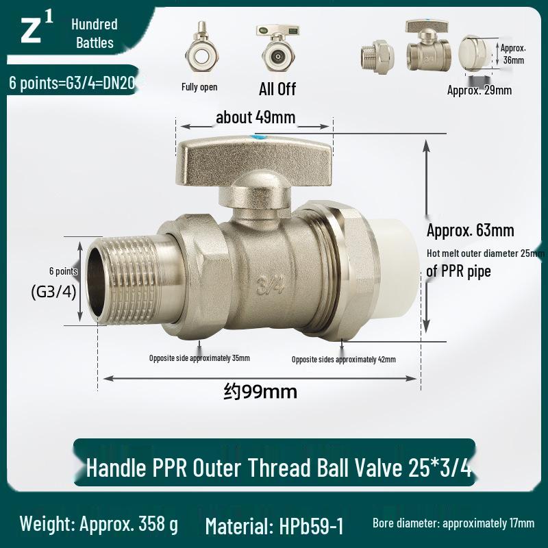 All-Copper PPR Male Thread Double Union Ball Valve for Water Pipes - Compatible with 4, 6, 20, 25, and 32 Points.
