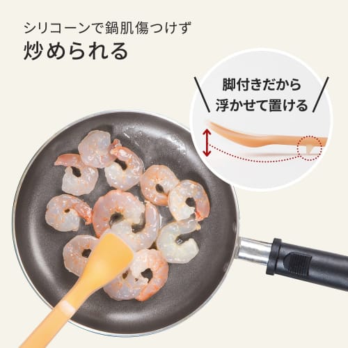 marna Silicone Spoon for Efficient Cooking (Yellow) with Spatula-Shaped Tip (Easy Fit) and Floating Storage for Hygienic Use (K514Y)