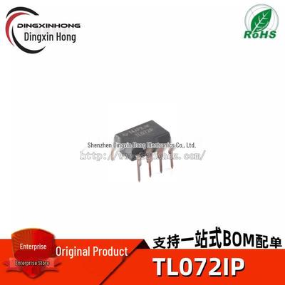 Original TL072IP Dual JFET Input Operational Amplifier PDIP-8 Chip