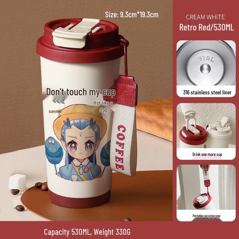 Ailanhui Jia Nezha 2 Q-Version Insulated Stainless Steel Mug Retro Red (BZ963)