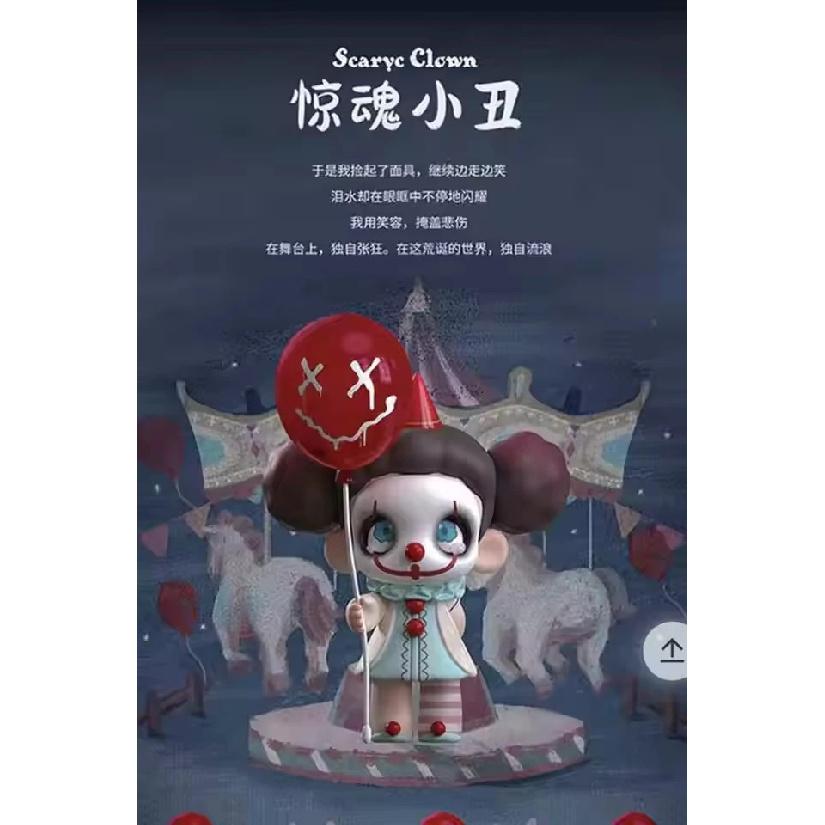 Kasa I'M Not A Villain Series Blind Box Toys Cute Action Figure Surpise Mistery Box Collection Model Doll Desk Easter Gift Toys