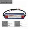 IP67 Outdoor Waterproof Constant Voltage Driver, 12V/24V, 60W-600W Power Supply with Full Potting