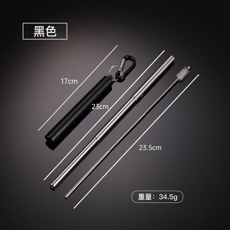 304 Stainless Steel Telescopic Straw Round Bottom with Mountaineering Buckle Multi-color Aluminum Shell Set Portable Straw