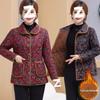 Warm Floral Cotton Jacket for Women - Thick Velvet, Mid-Aged & Elderly, Perfect for Moms