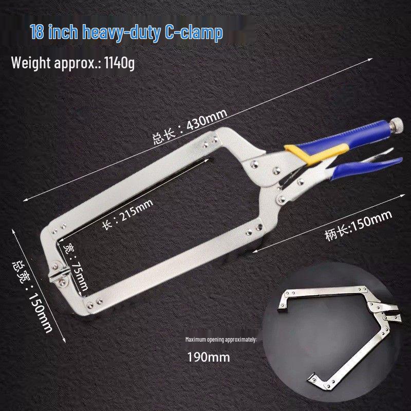 18-Inch Industrial Grade High Leverage Multifunctional C-Type Pressure Pliers for Woodworking