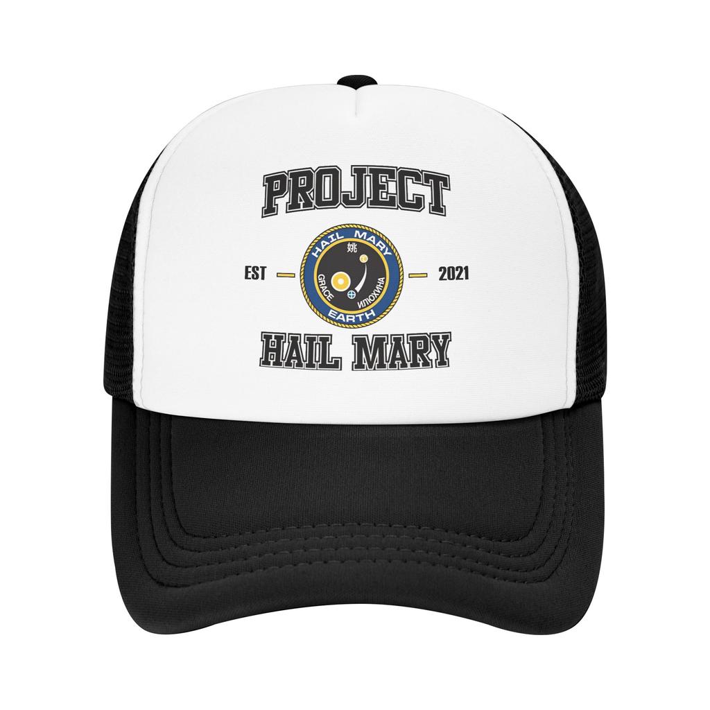 Ryland Grace Project Hail Mary SciFi Rocky Cap For Unisex Women Stylish Baseball Cap  Snapback Hat Golf Headewear Gift