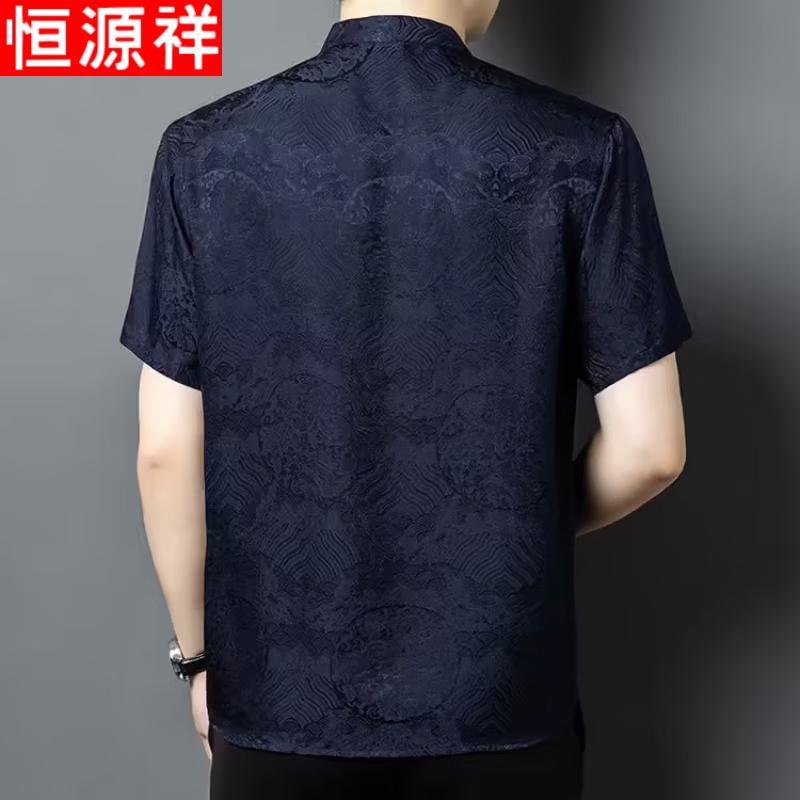 Hengyuanxiang Men's 100% Silk Short-Sleeve Lapel Shirt