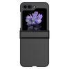 For Samsung Galaxy Z Flip5 5G Hinde Protection Phone Case Hard PC Skin-touch Cover