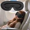 Soft Blackout Eye Mask Slow Rebound Sleeping Aid Eyepatch Eyeshade 3D Sleep Mask  Rest