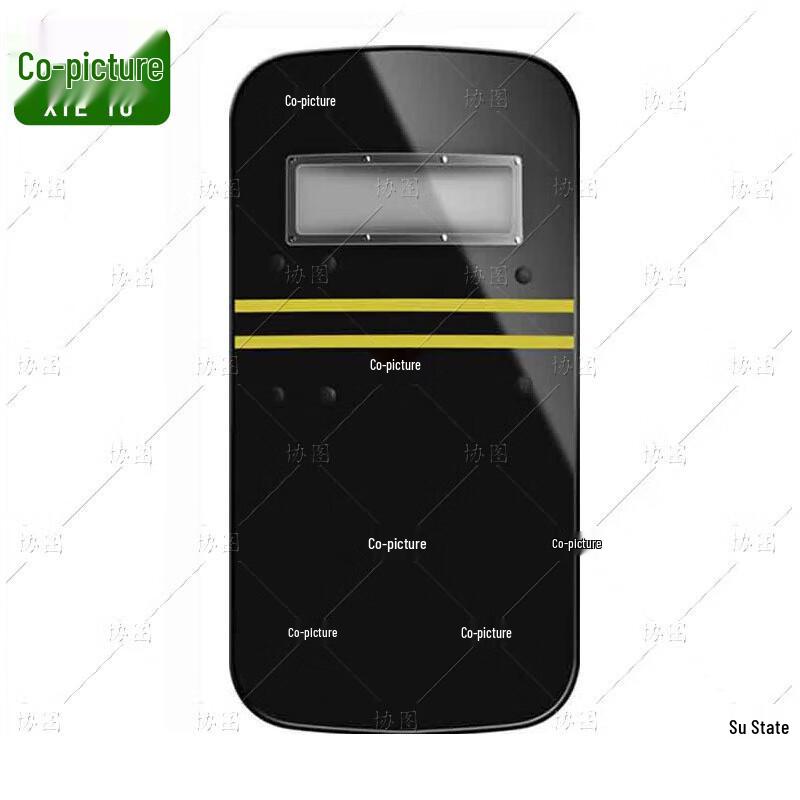 Xietu PC Anti-riot Protection Shield