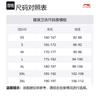 Li Ning BADFIVE Sweatshirt Men's Heather Gray Waterdrop Gray AWDU263-8