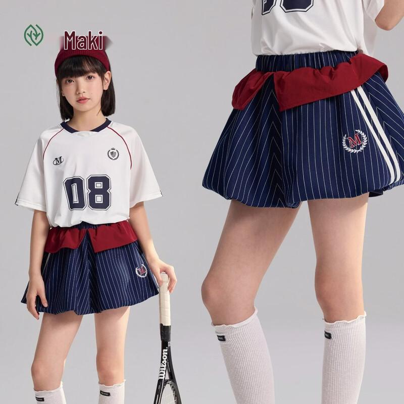 Zhi Mu Hongxu Baoting Girls  Color-Block Short Skirt 120