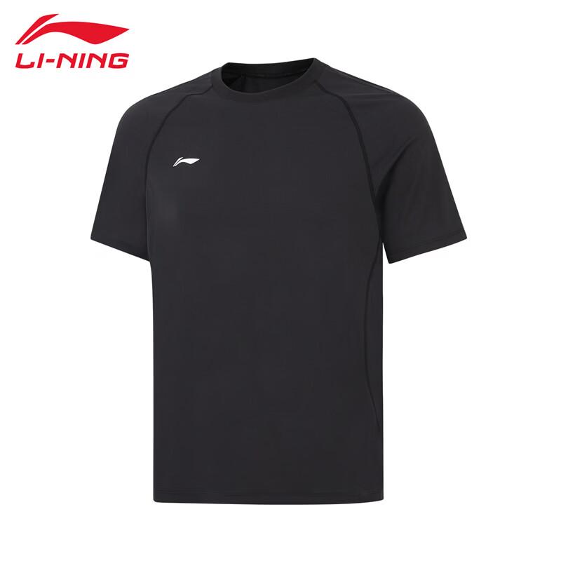LI-NING 2026 Men s Running Comfort Short Sleeve T-Shirt S