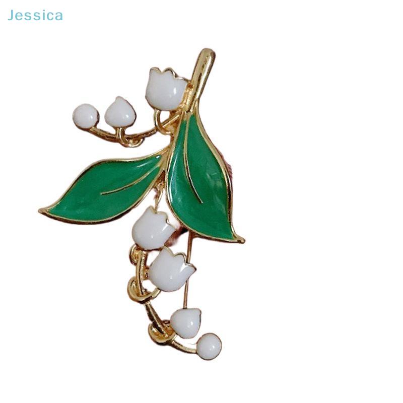 Pastoral Style Lily Of The Valley Brooch And Lily Flower Brooch