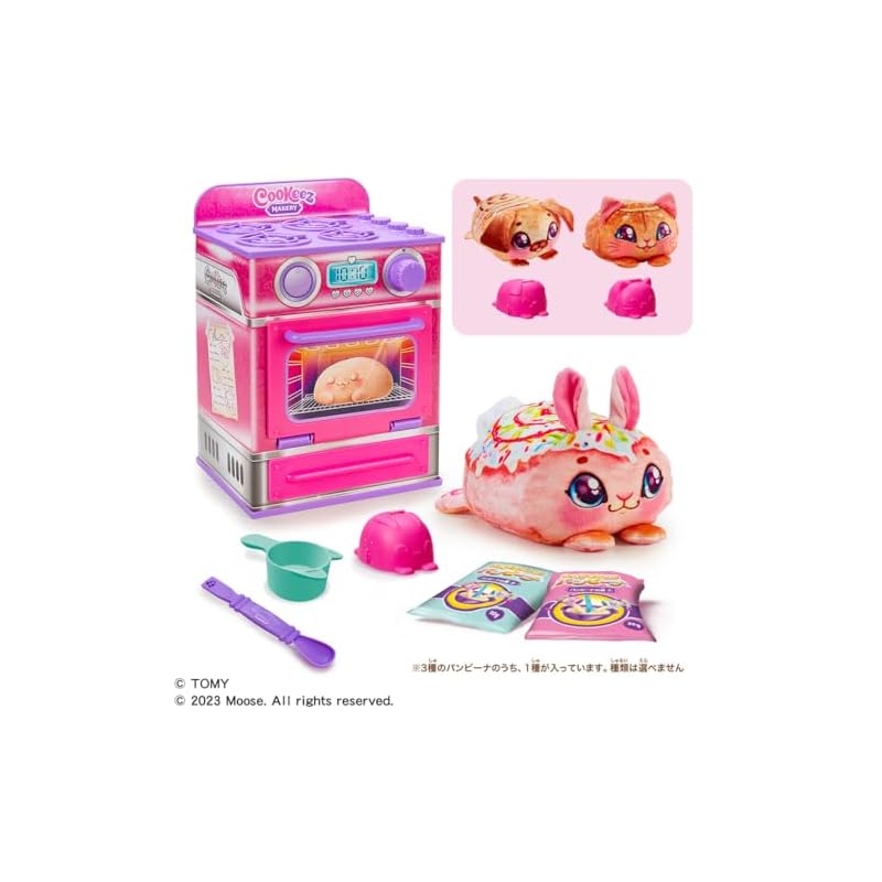 TAKARA TOMY Fuwamochi Wow! Panbeena Sweets Roll