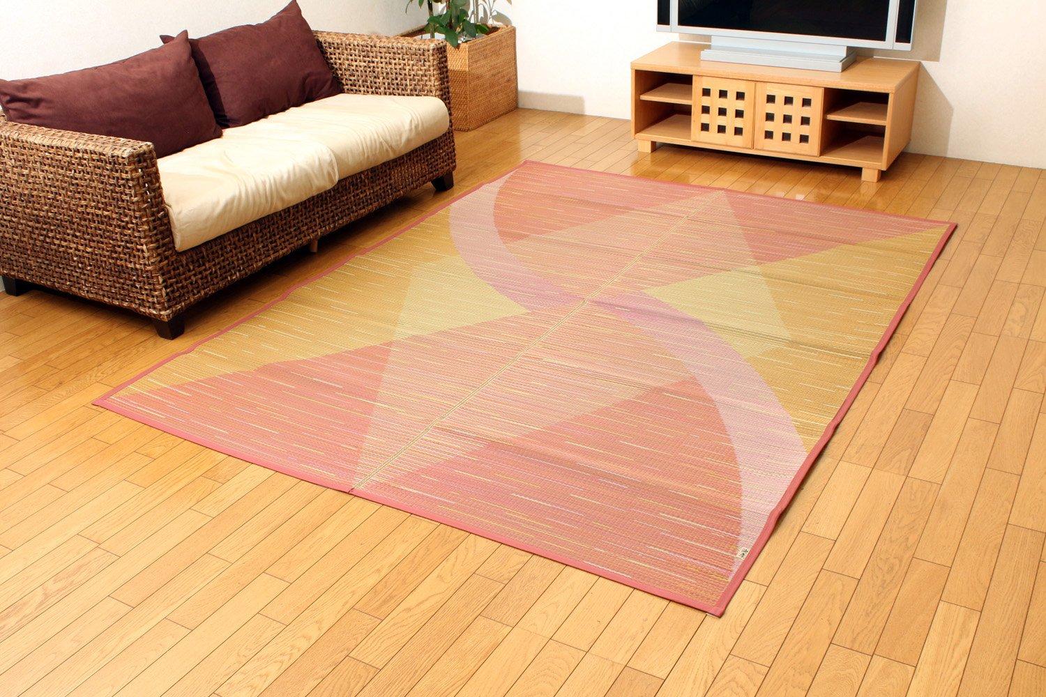 

Ikehiko Igusa Rug Carpet Domestic Bag Weave 176 x 230cm Crystal Approx.