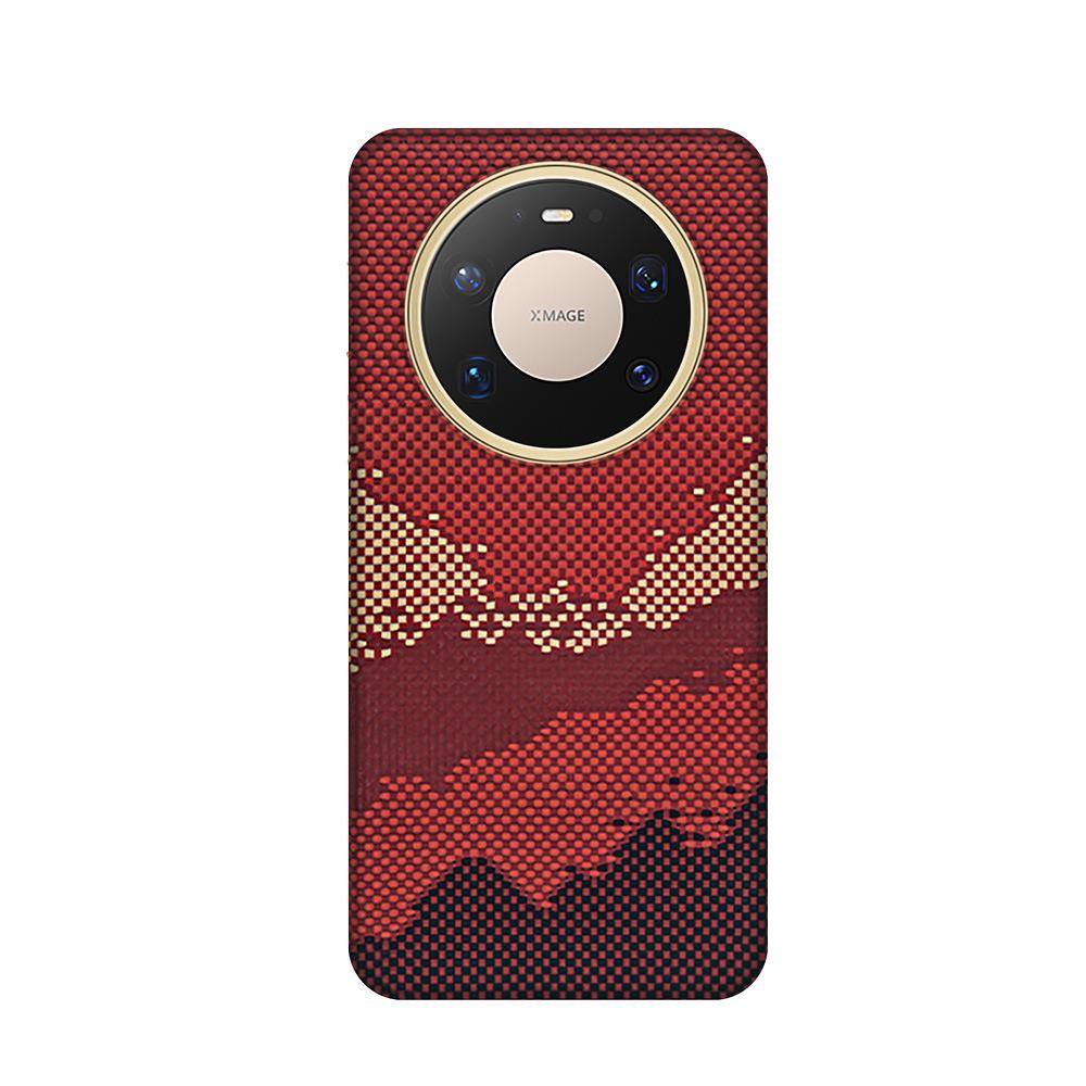 Kevlar Magnetic Protective Case for Huawei Mate80 Series - Aramid Carbon Fiber, Drop-proof