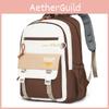 Simple Neutral Color Blocked Backpack With Large Capacity For School Students