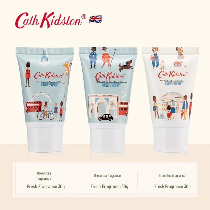 CATH KIDSTON Green Tea Hand Cream Gift Set