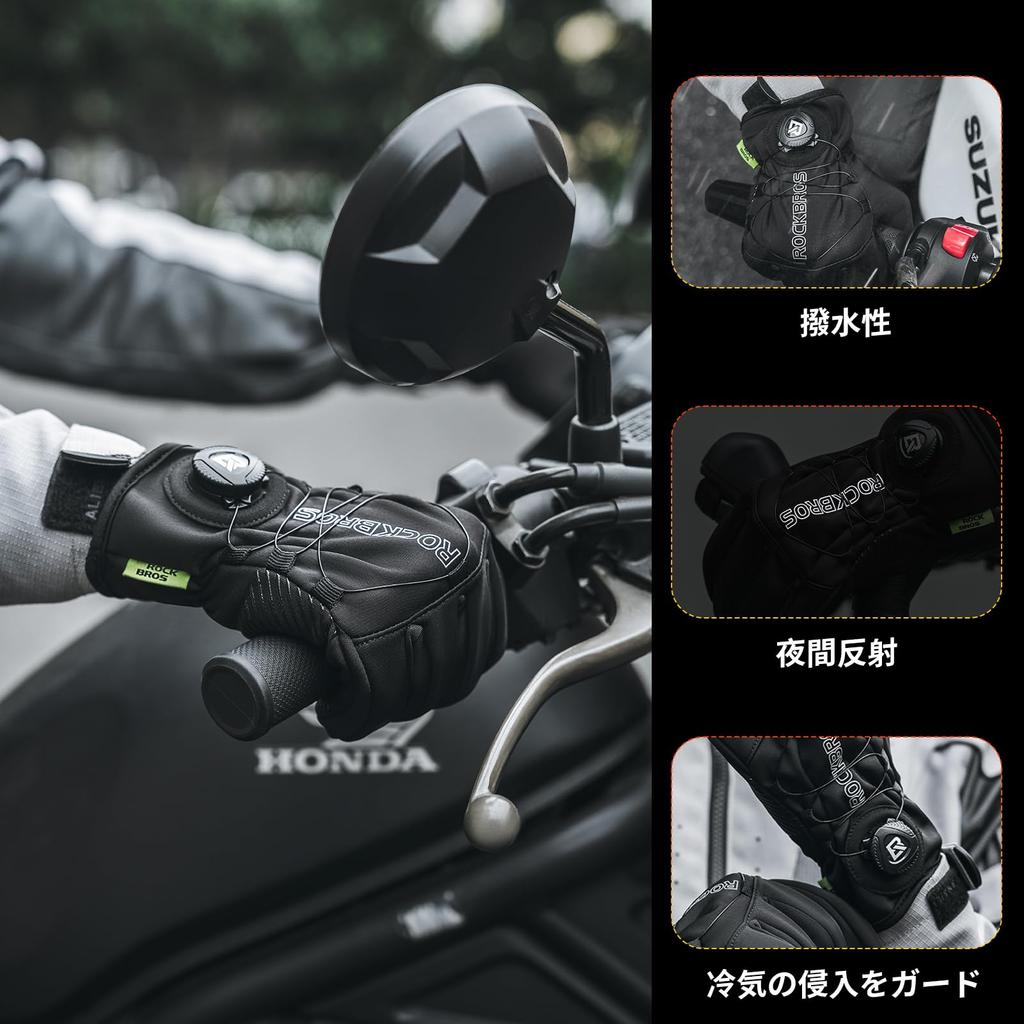 ROCKBROS Winter Cycling Smartphone Adjustable Suitable for Road Outdoor and and Size XL Gloves, Compatible, Windproof, Fleece-Lined, Non-Slip, Dial,