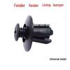 Universal Car 8mm Expansion Screw Clip for Fender Liner & Mudguard