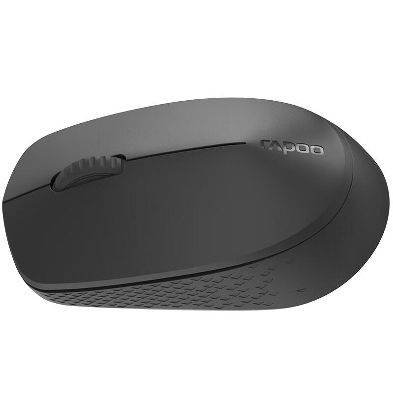 Rapoo M100G Multi-mode Wireless Mouse
