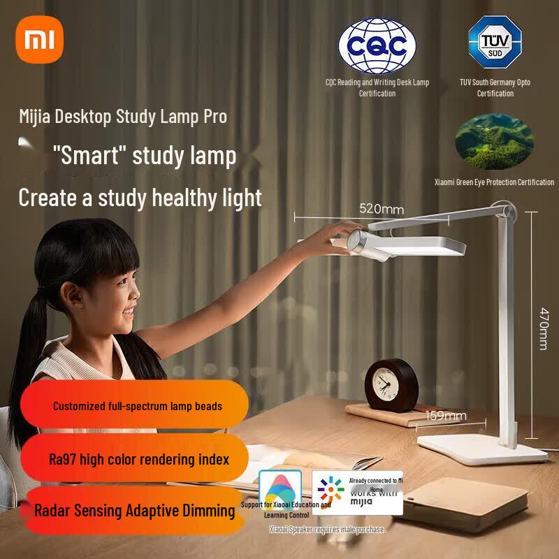 Xiaomi Smart Eye Protection Desk Lamp Pro (MJTDO7YL)